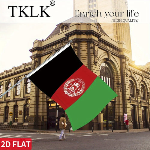1 علم أفغانستان الوطني، 3x5 قدم، علم أفغاني أفغاني AF AFG جمهورية أفغانستان الإسلامية، للزينة