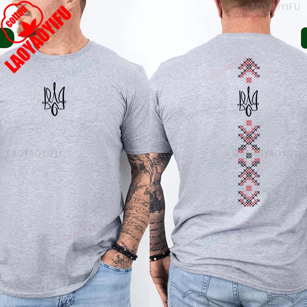 Ukraine T Shirt Ukraine Flag