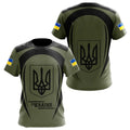Ukrainian Army T Shirt
