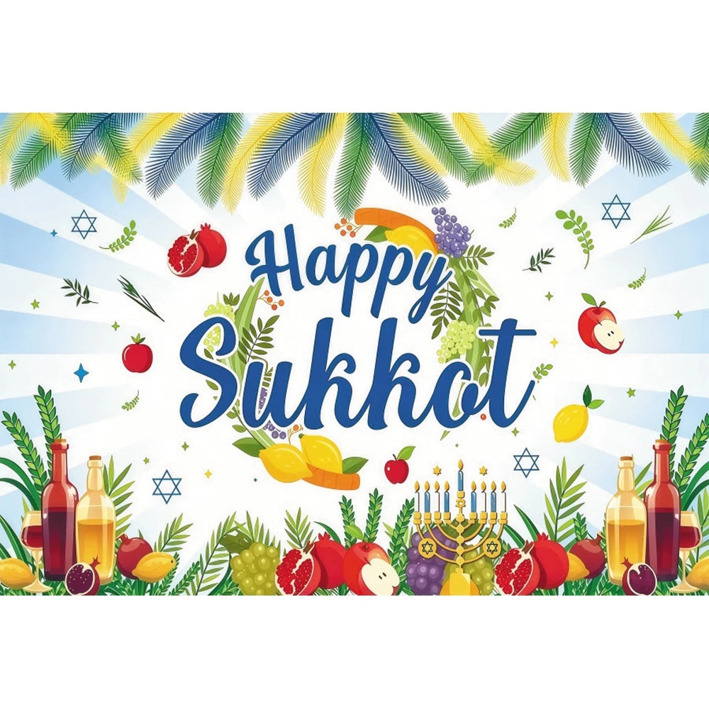 Jewish Collection Festival Rosh Hashanah Hanukkah Party Photo Backdrop