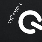 Funny Arabic Tee