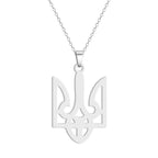 Engraved Ukraine Necklace