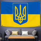 Ukraine Flags Large Wall Hanging