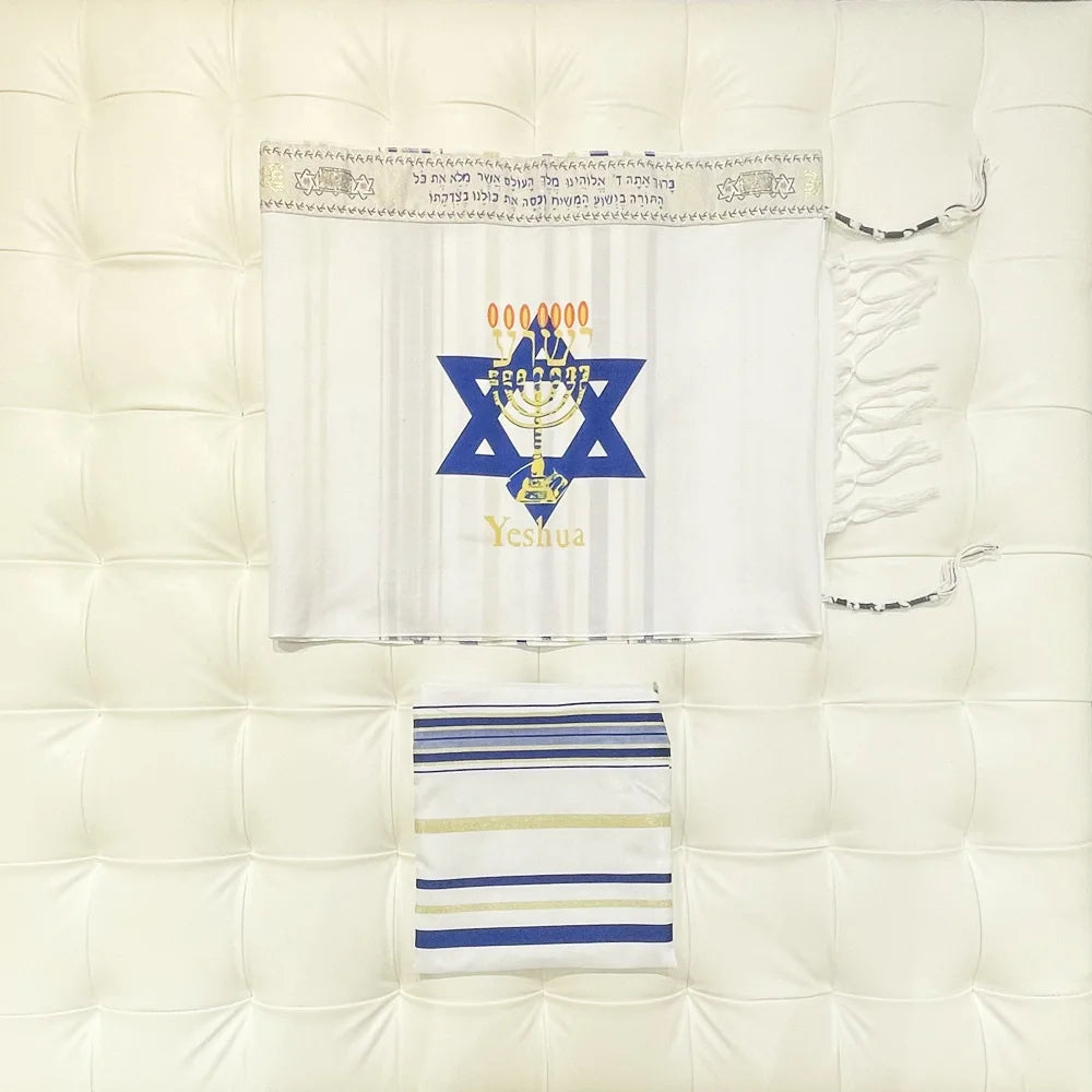 Messianic Tallit Menorah Print Prayer Shawl David Star Messiah Tallit Jerusalem