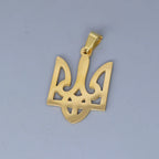 National Symbols Of Ukraine Earrings