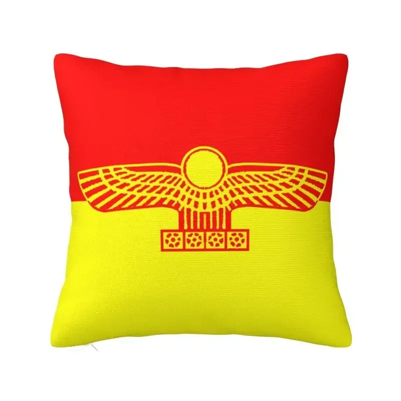 Assyrian Suryoyo Flag Pillow Cover Home Decor