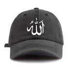 Allah Print Cap