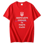Ukraine shirt souvenir