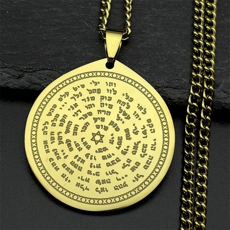 Jehovah Yahweh Hebrew Alphabet Necklace