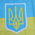 Ukrainian presidential flag The