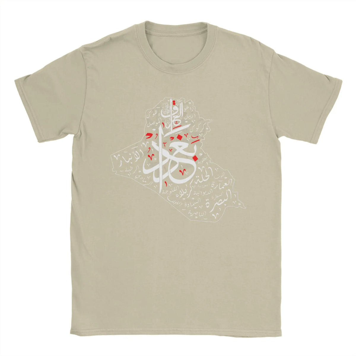 I Love Iraq  Iraq Map T-Shirt