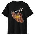 Persian Calligraphy Tee