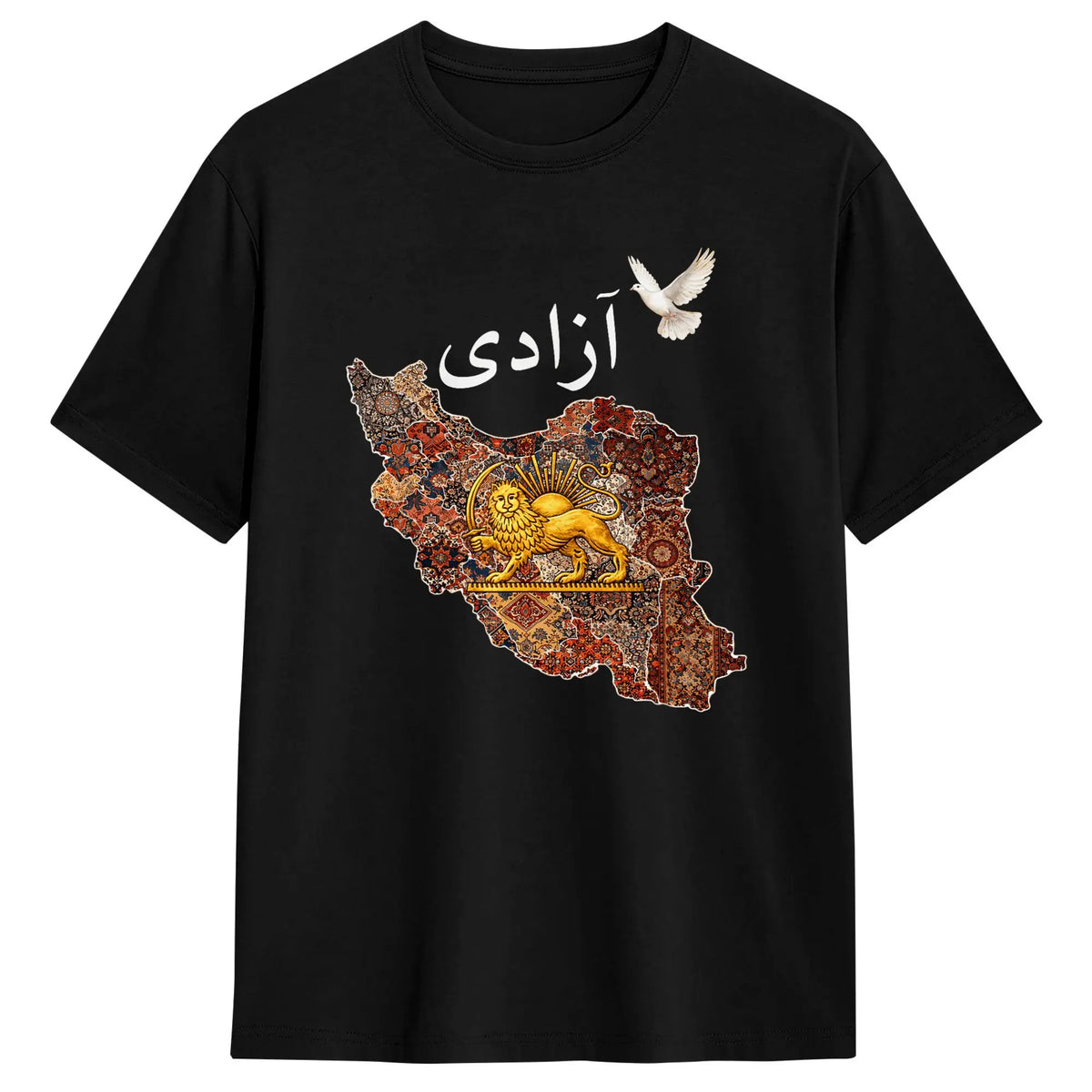 Persian Calligraphy Tee