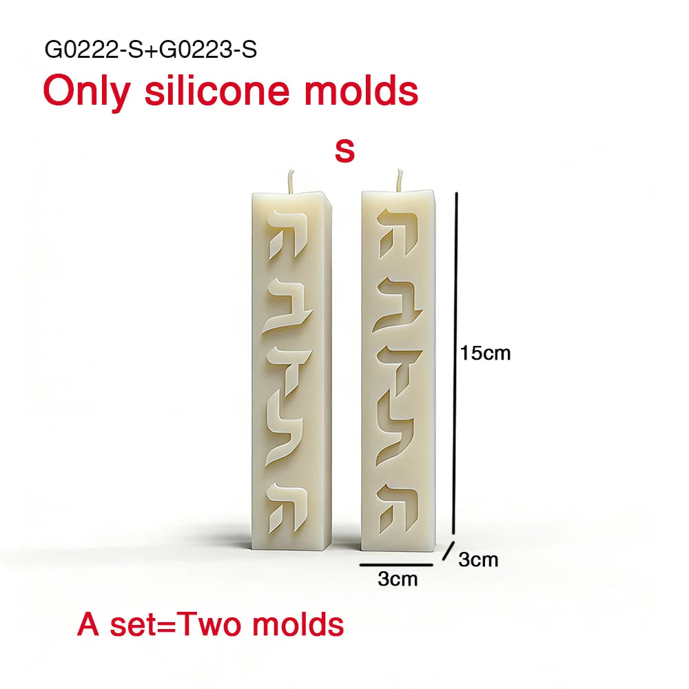 Silicone Candle Mold Hebrew Letters
