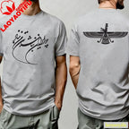Faravahar Calligraphy Tee