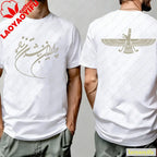 Faravahar Calligraphy Tee