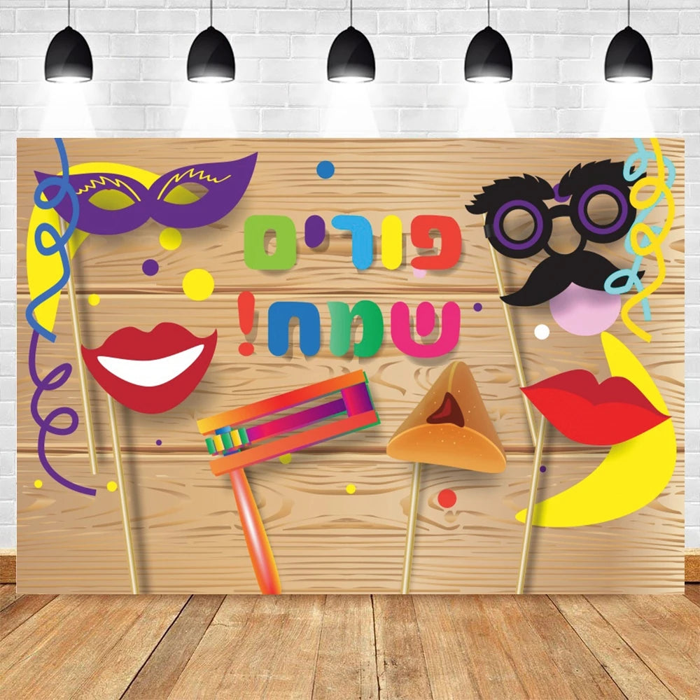 Happy Purim Rosh Hashanah Jewish New Year
