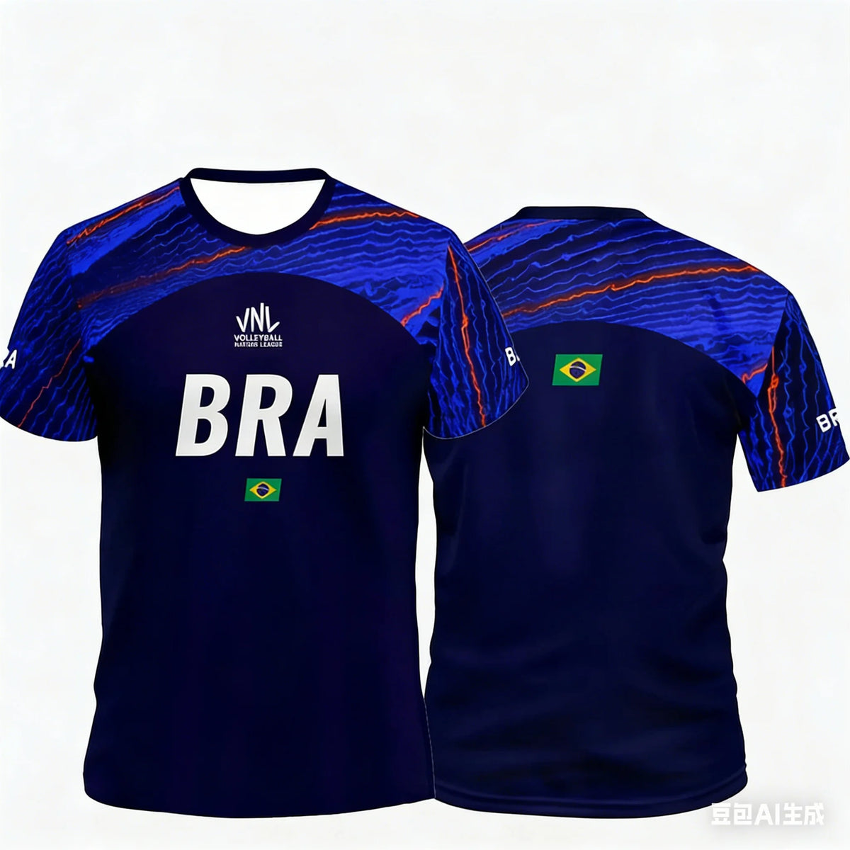 Brazil Volleyball Jersey Unisex Tee