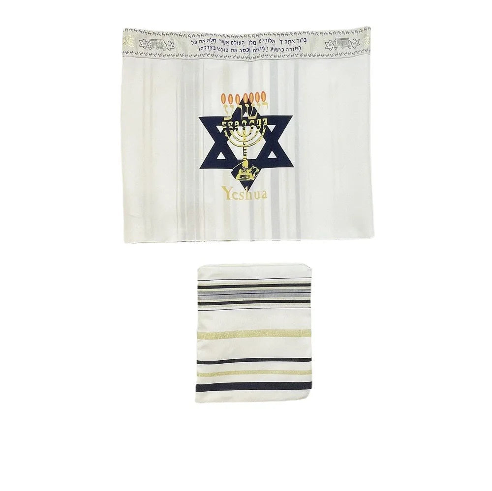 Messianic Tallit Menorah Print Prayer Shawl David Star Messiah Tallit Jerusalem