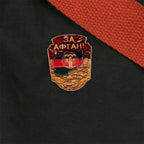 Afghan Enamel pin