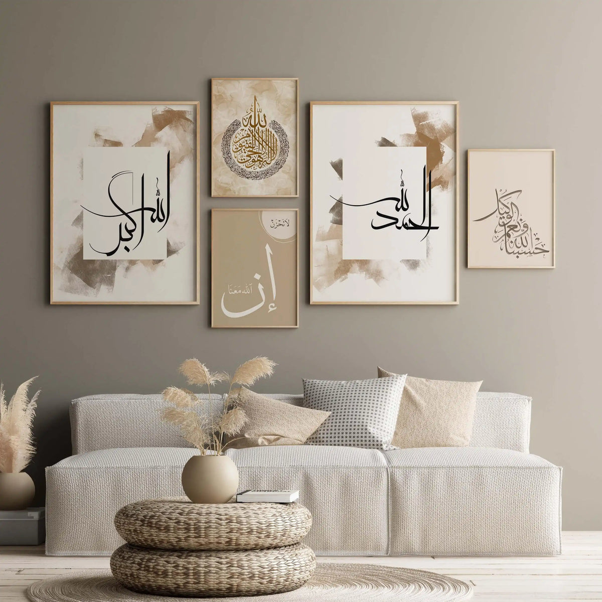 Ramadan Wall Art