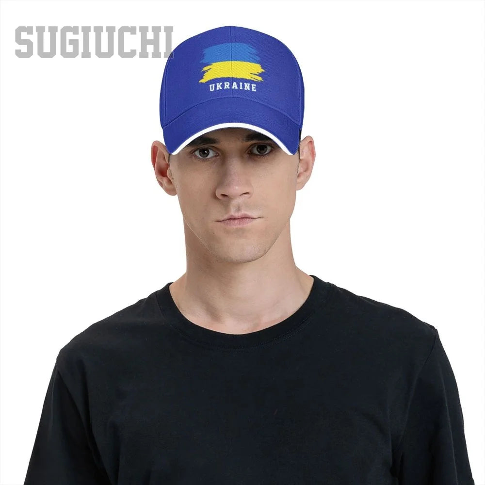 Ukrainians Baseball Cap