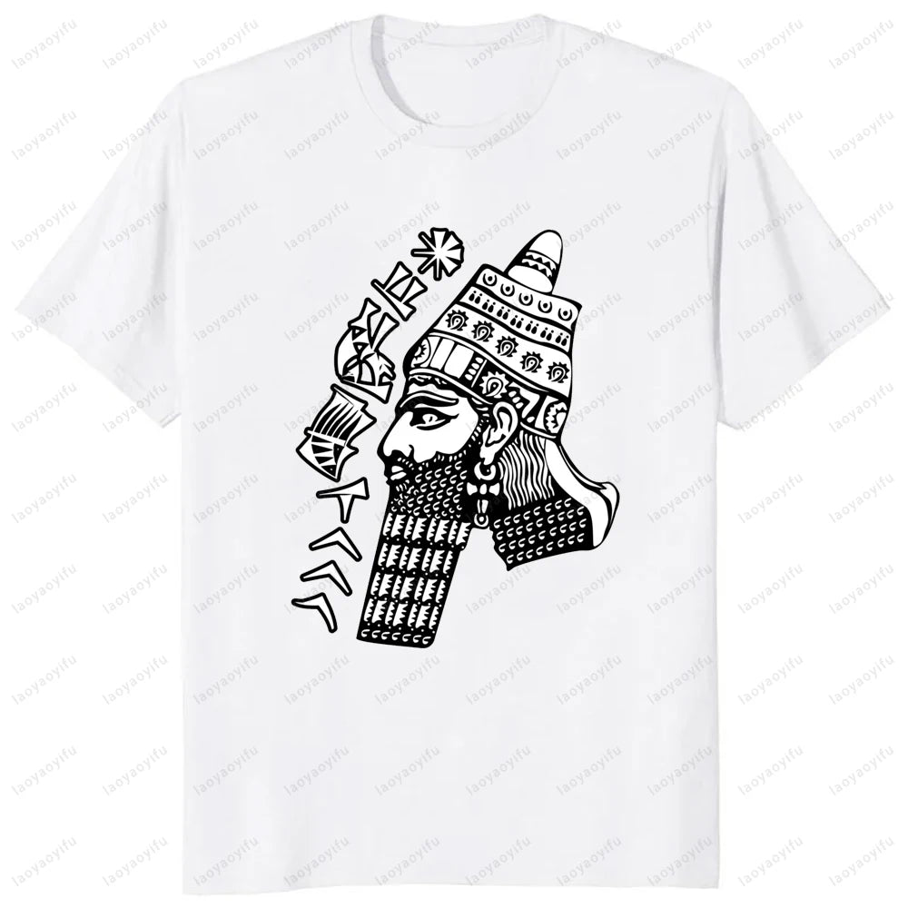 Ancient Mesopotamia Vintage Classics Tshirt