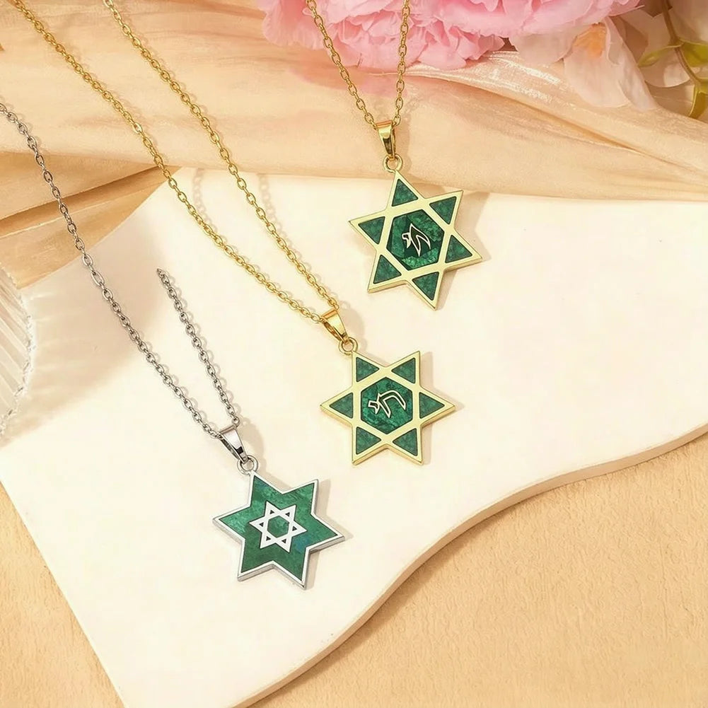 Star of David Necklace