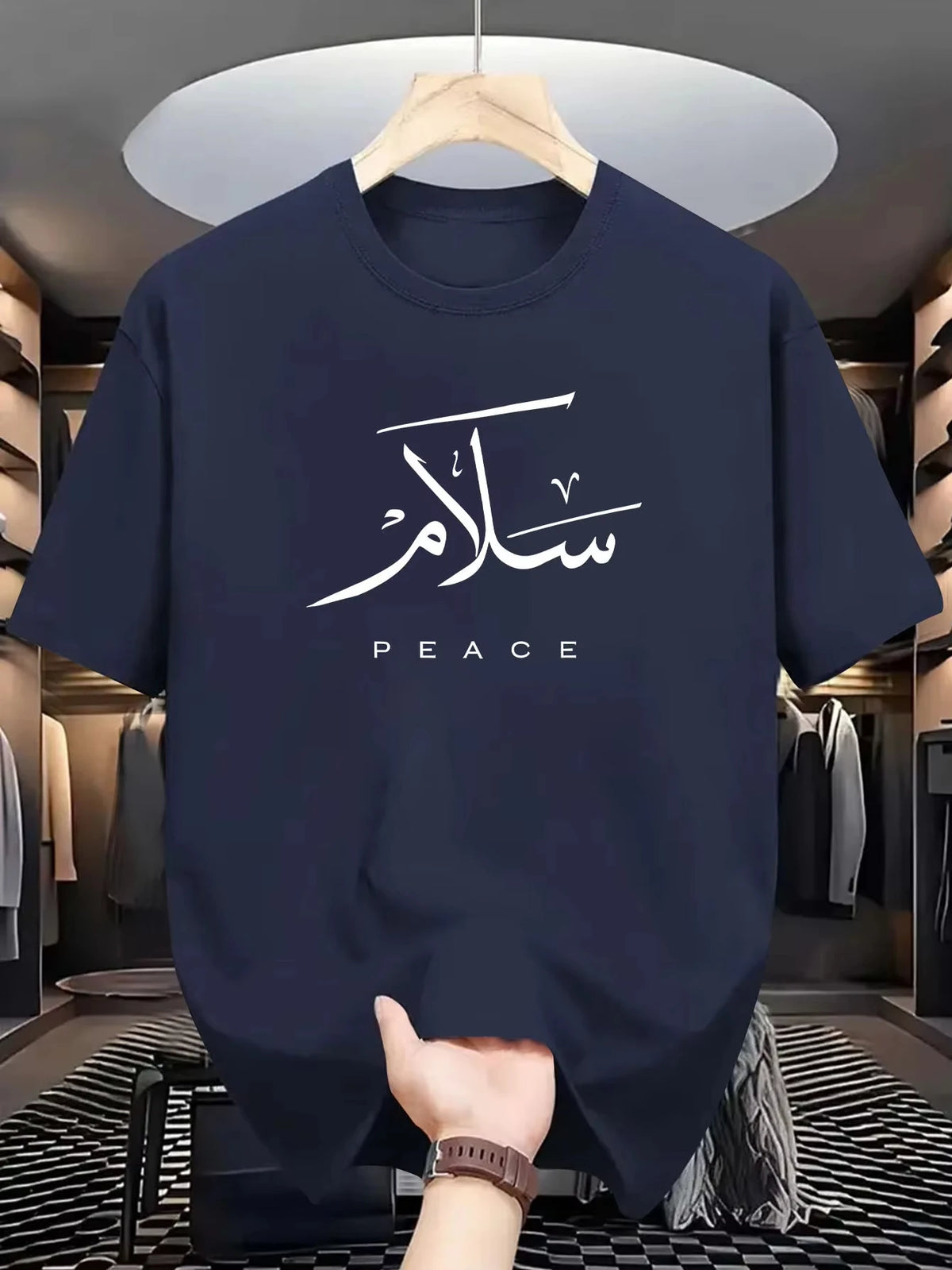 Arabic Calligraphy Peace Slogan T Shirt