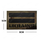 Ukraine Embroidered Patch Ukrainian Patches