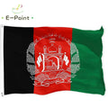 Afghanistan National Flag