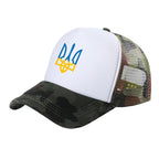 Ukraine Hat Baseball Cap