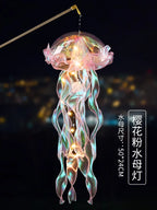1Pcs Jellyfish Lamp Portable Flower Home Decoration