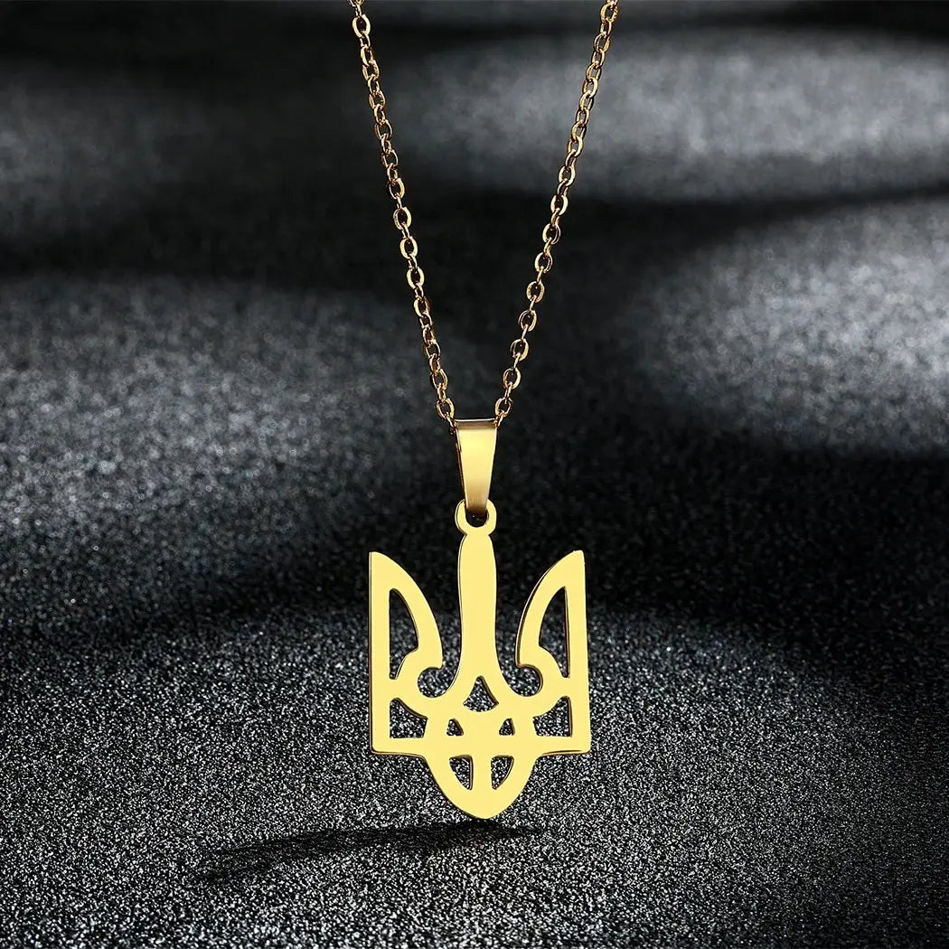 Engraved Ukraine Necklace