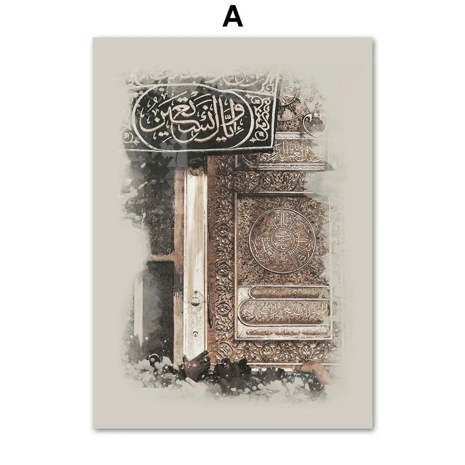 Canvas Painting Islam Arabic Inspirational Quote Wall Art