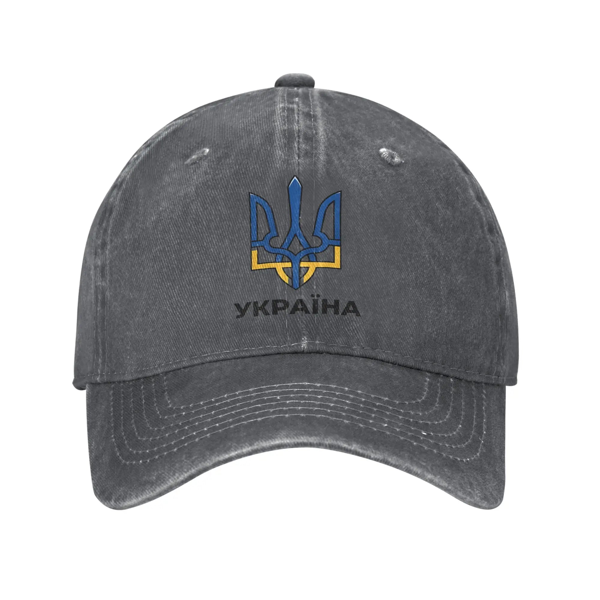 Ukraine Flag Washed Baseball Cap