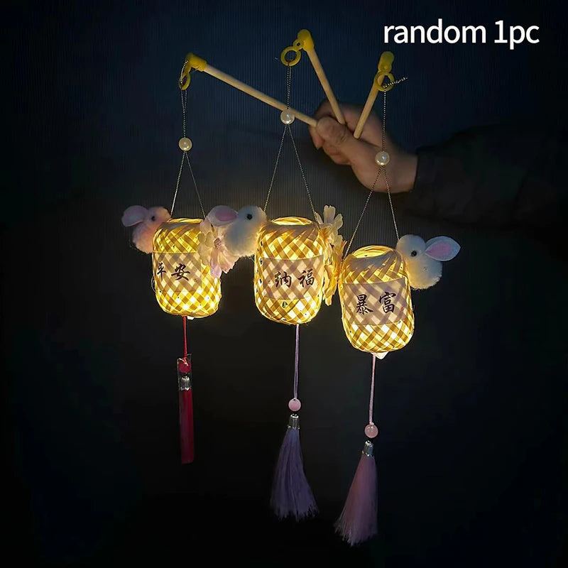 Chinese Mid-Autumn Festival Lamp