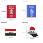 Iraqi Flag Passport & Phone Decorative Sticker