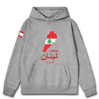 Lebanon Map Hoodie