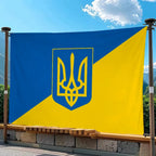Nation flag Ukraine Suitable For