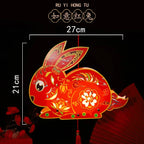 Mid-Autumn Festival Chinese New Year Holiday Decor