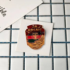 Afghan Enamel pin