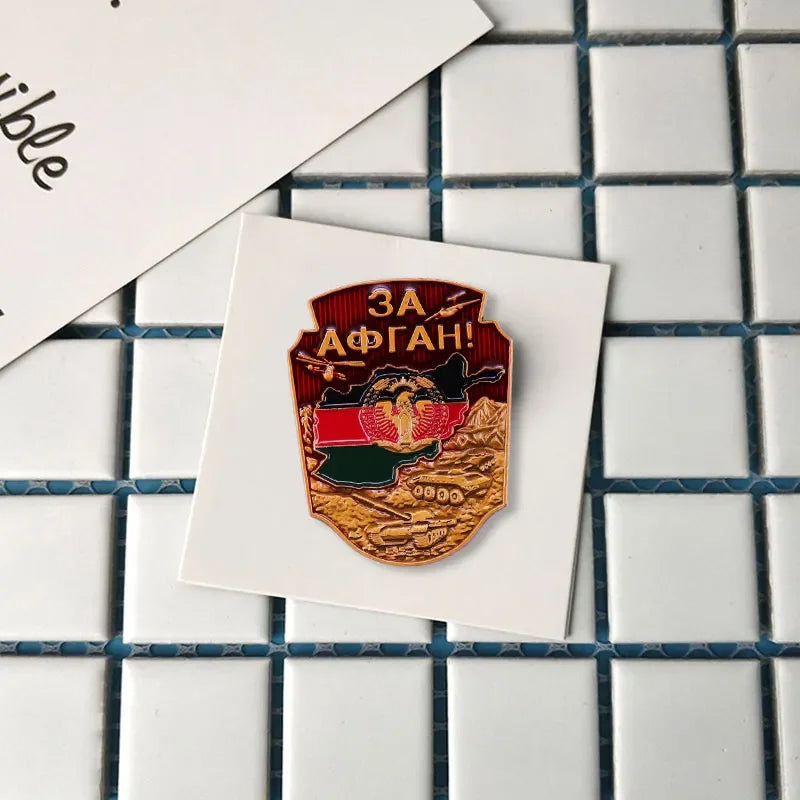 Afghan Enamel pin