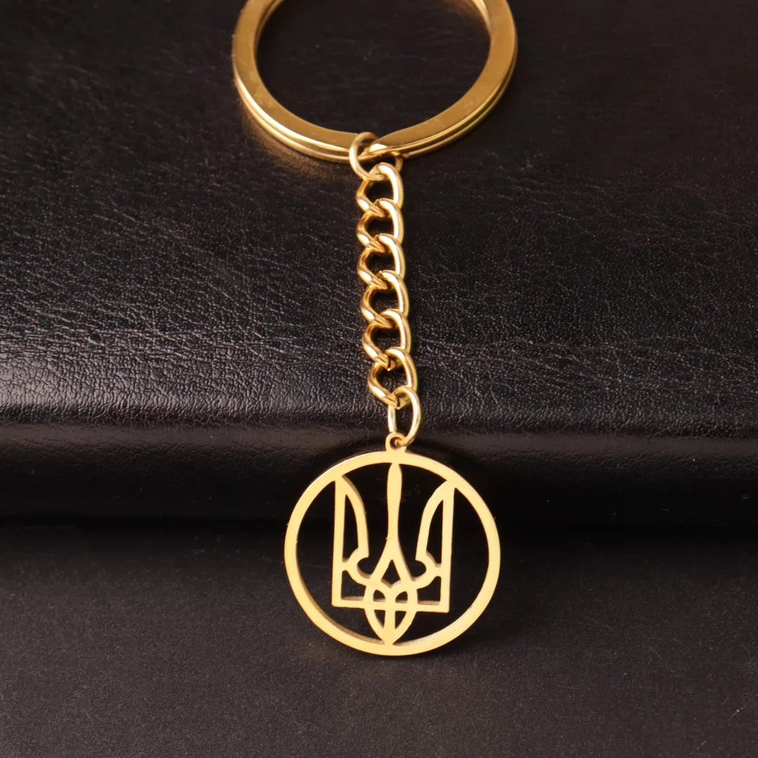 Ukraine National Emblem Keychain Party