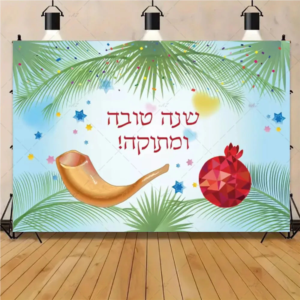 Happy Purim Rosh Hashanah Theme Backdrop Jewish New Year Party