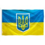 Ukrainian presidential flag