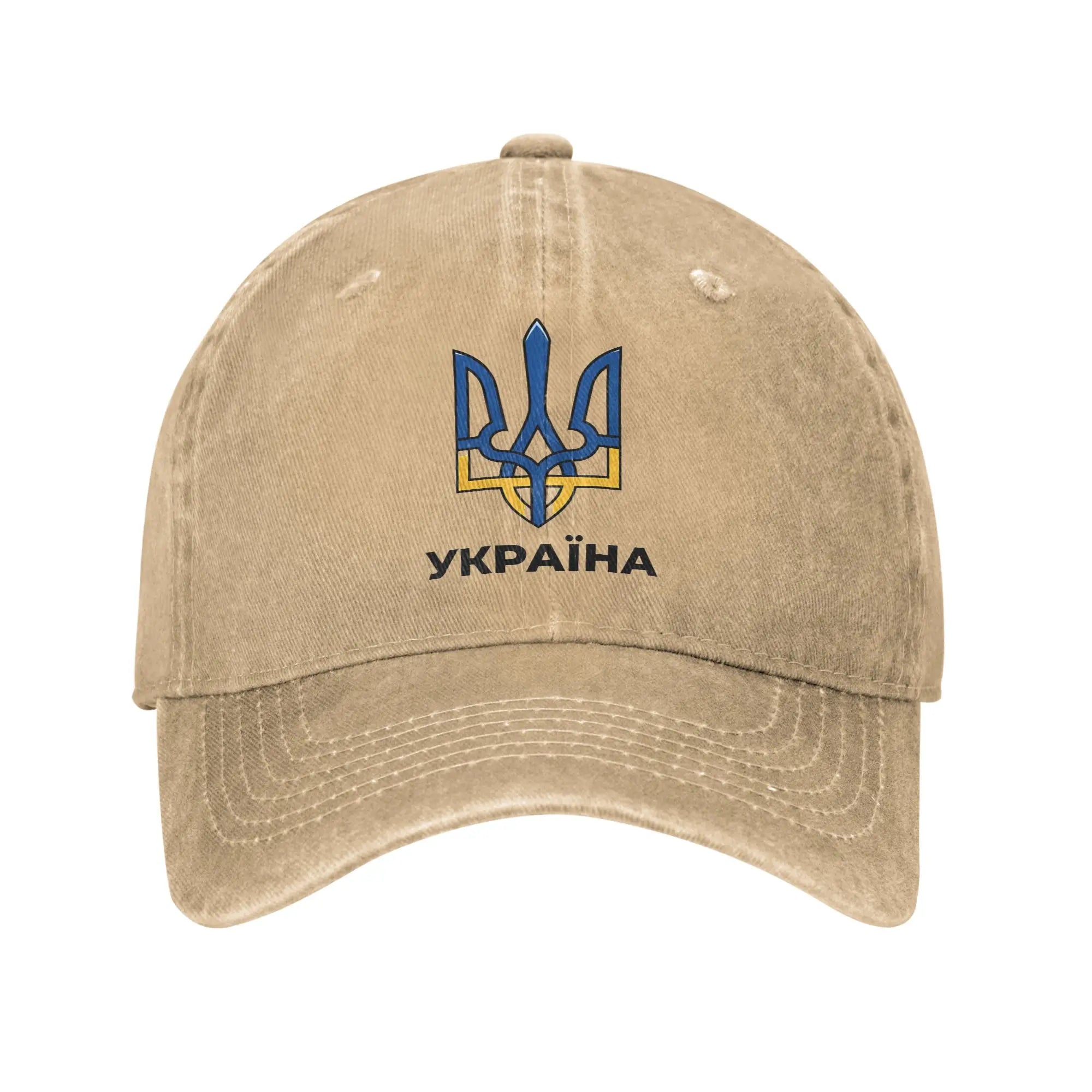 Ukraine Flag Washed Baseball Cap