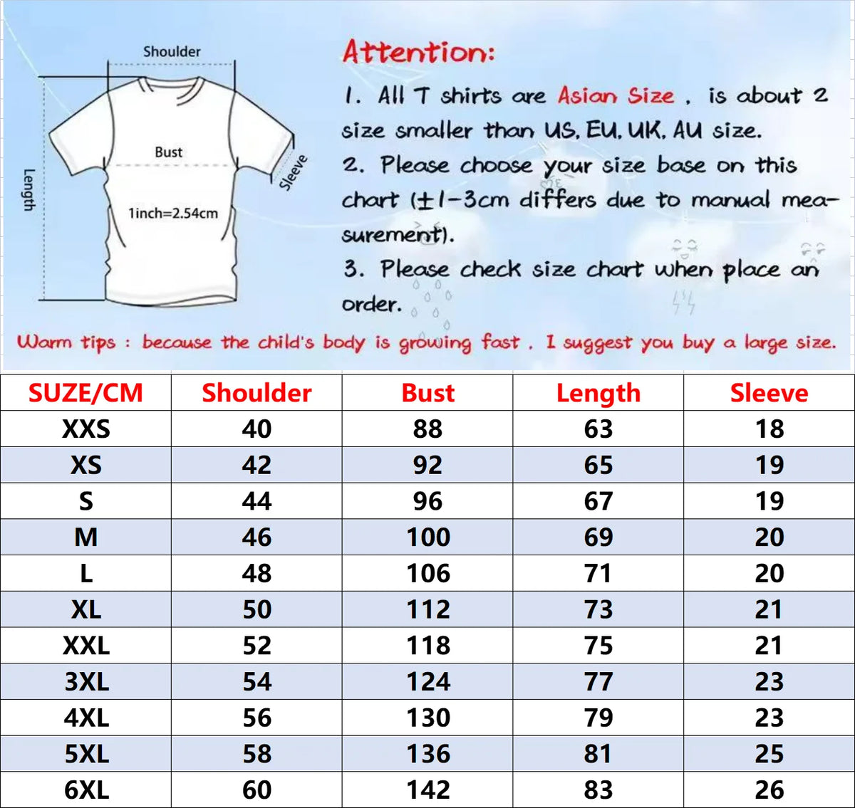 Brazil Football Jersey Short Sleeve