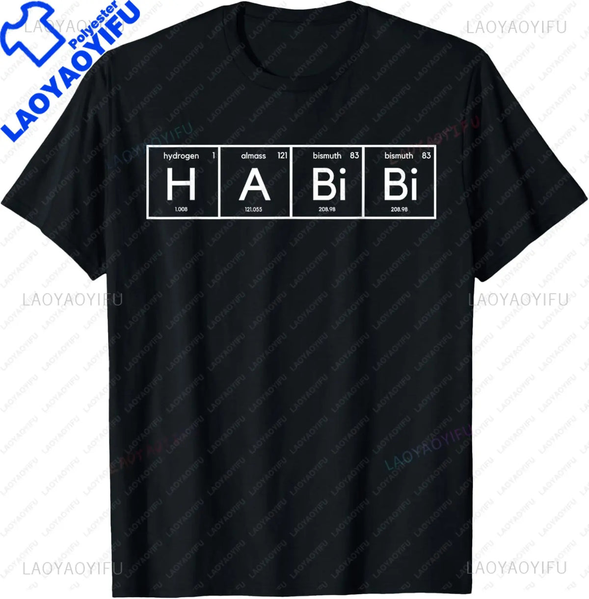 Habibi Periodic Tee