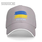 Ukrainians Baseball Cap